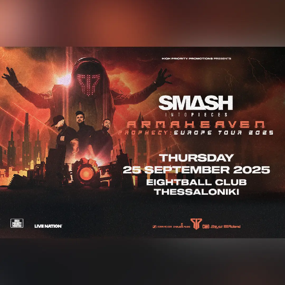  SKG | SMASH INTO PIECES ARMAHEAVEN PROPHECY 